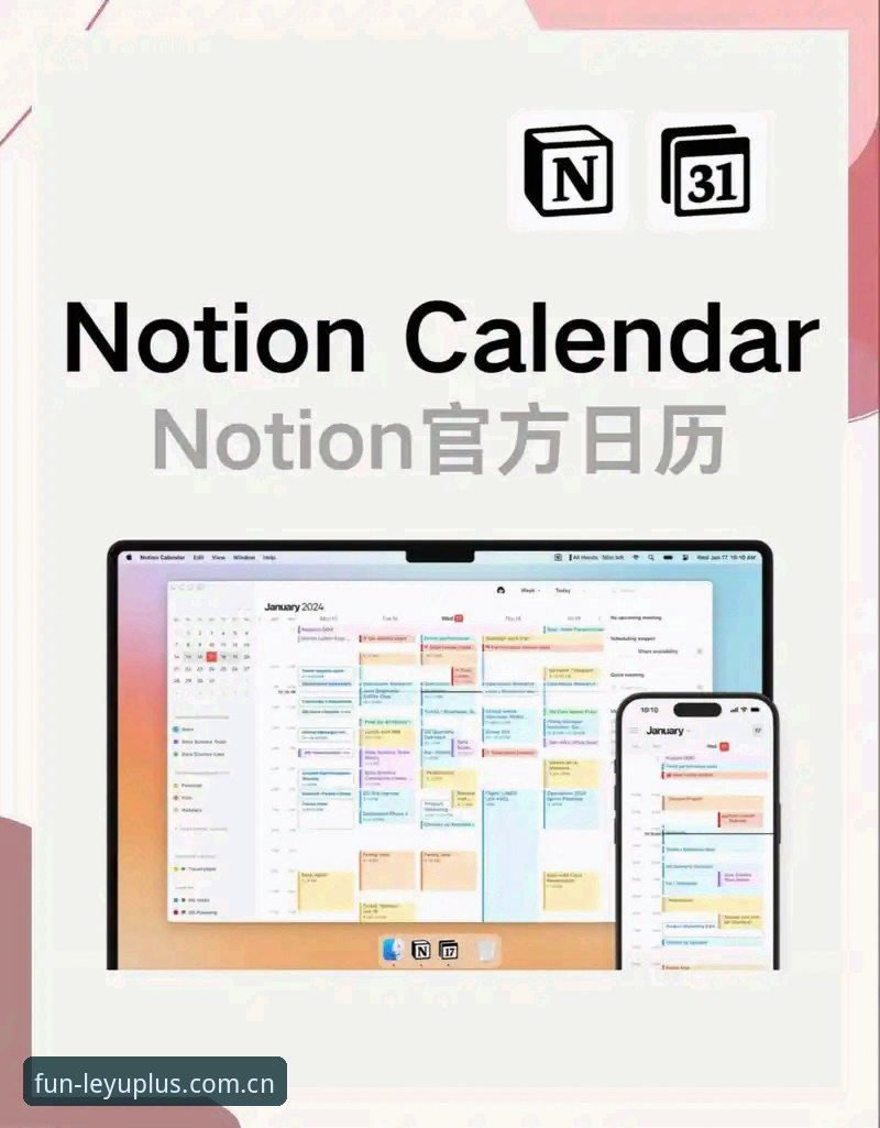 乐鱼体育竞技赛事数据对比评测常见问题：从数据延迟到跨平台切换的全面解析